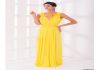 Струящееся длинное вечернее платье в пол желтого цвета в стиле Lanvin