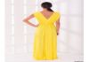 Фото Струящееся длинное вечернее платье в пол желтого цвета в стиле Lanvin