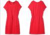 Фото Красное платье бренда ropa voga (рост 164 см)