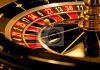 Продажа высоколиквидного казино в Болгарии