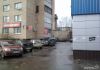 Фото Продам помещение в центре города Белова3а
