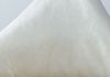 Фото Китайское шелковое одеяло 200х230см белое
