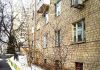 Фото Однокомнатная квартира