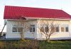 Фото Жилой дом 81м на 21 сотке ЛПХ в Отрадном (Сланцевский) продается