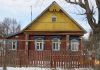 Фото Продам жилой дом в городе Карабаново