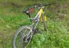 Фото Продам двухподвесный горный велосипед MTB