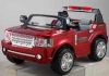 Фото Электромобиль джип 24V двухместный Land Rover BIG (VIP)