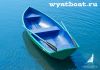 Фото Пластиковая лодка Дельфин (моторно-гребная)