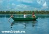 Пластиковая лодка «Голавль» (моторно-гребная)