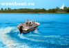 Фото Каютный катер (моторная лодка) Одиссей-530» с мотором Mercury ME F80 ELPT EFI