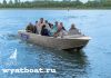 Фото Алюминиевая моторная лодка (катер) Wyatboat-700