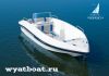 Пластиковая моторная лодка (катер) Wyatboat-3 Open