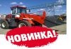 Фронтальный погрузчик first loader ZL30FS