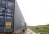Фото Сухогрузные контейнеры 40DC, 40НС