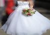 Фото Продам или сдам свадебный образ