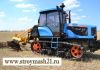 Трактор Агромаш 90 ТГ