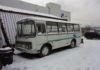 Фото Продаем автобус ПАЗ-32053