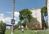 Фото Однокомнатная квартира в Наро-Фоминске, микр-н Южный, ул. Ленина