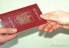 Фото Румынский паспорт-Европейский паспорт