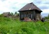 Фото Продам участок в Чернильщиково (Северск)