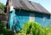 Фото Продам земельный участок с домиком в село Софьино