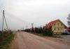 Фото Продажа земельного участка в Сергейков