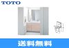 Фото Японский гарнитур для ванной комнаты от TOTO