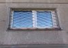 Фото Продам решетки на окна, б/у 148 х 127