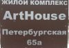 Фото Продам квартиру в новостройке 3-к квартира 98 м? на 10 этаже 17-этажного монолитного дома