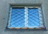 Фото Продам решетки на окна, б/у, Размер высота 148 см ширина 127 см
