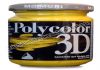 Продам акриловые краски Polycolor 3D Maimeri для творчества