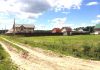 Фото Продам участок 12 соток