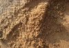 Фото Щебень, песок, отсев, земля, бут, скала