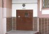 Фото Продается 4-х комнатная квартира 120 м2, 10/17 эт. пан. дома