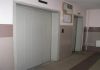 Фото Продается 4-х комнатная квартира 120 м2, 10/17 эт. пан. дома