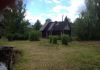 Фото Продается земельный участок с домом
