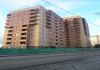 Фото Продается двух-уравнивая 4-комнатная квартира, г. Истра, ул. Ленина