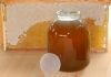 Фото Продаем натуральный, качественный цветочный мёд