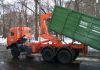 Фото Вывоз мусора, аренда спец. техники. 24 часа
