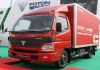 Продам грузовик Foton BJ 1051 фургон