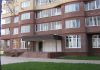 Фото Сдам в аренду помещение в Можайске