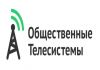 Фото Продажа цифровых приставок DVB T2 оптом с доставкой по России