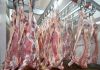 Предприятие набирает сотрудников в цех мясопереработки