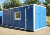 Фото Продаю баню контейнерного типа