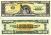 Фото Банкнота миллион долларов США