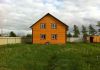 Фото Дом в деревне Степановское
