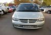 Фото Продается автомобиль Dodge Caravan 2000 г.в. в хорошем состоянии, г. Москва