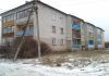 Фото Продам 2 комнатную квартиру