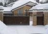 Фото Компания Smart Door.Установка автоматических ворот.