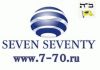 7-70 Бюро переводов Seven-Seventy на Новослободской